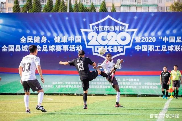状态回暖但不够！福克斯12中8拿下20分3板5助 4次失误